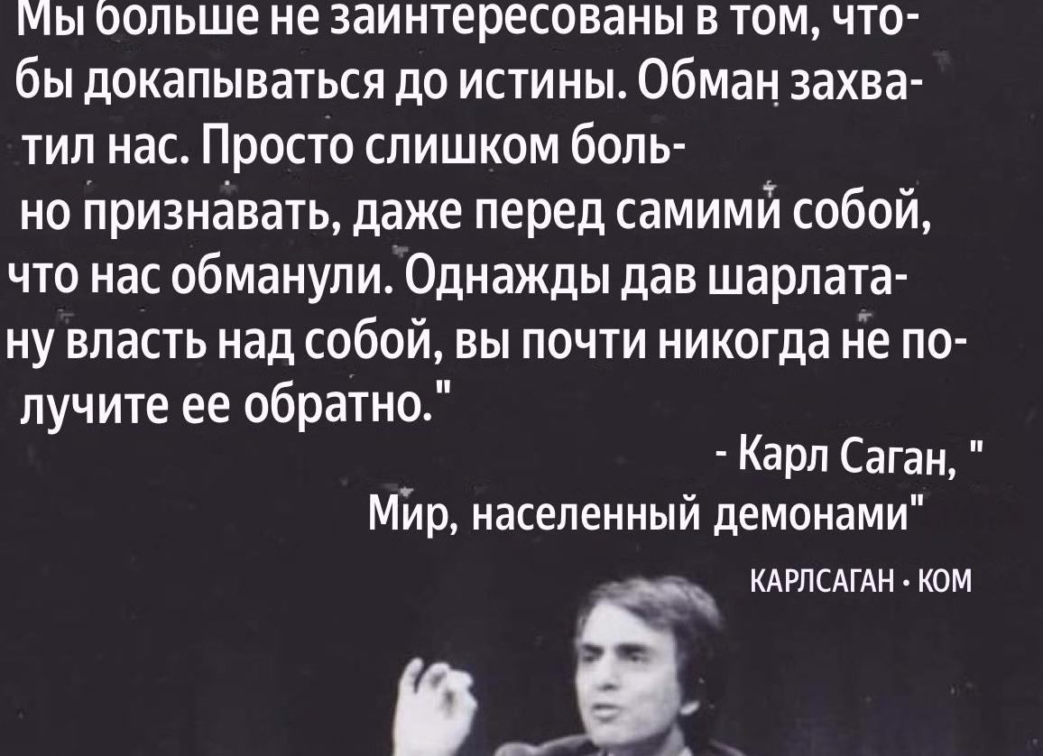 История одной фотографии. Единственный не признающий власть