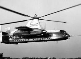 Худшие самолеты мира: Fairey Rotodyne