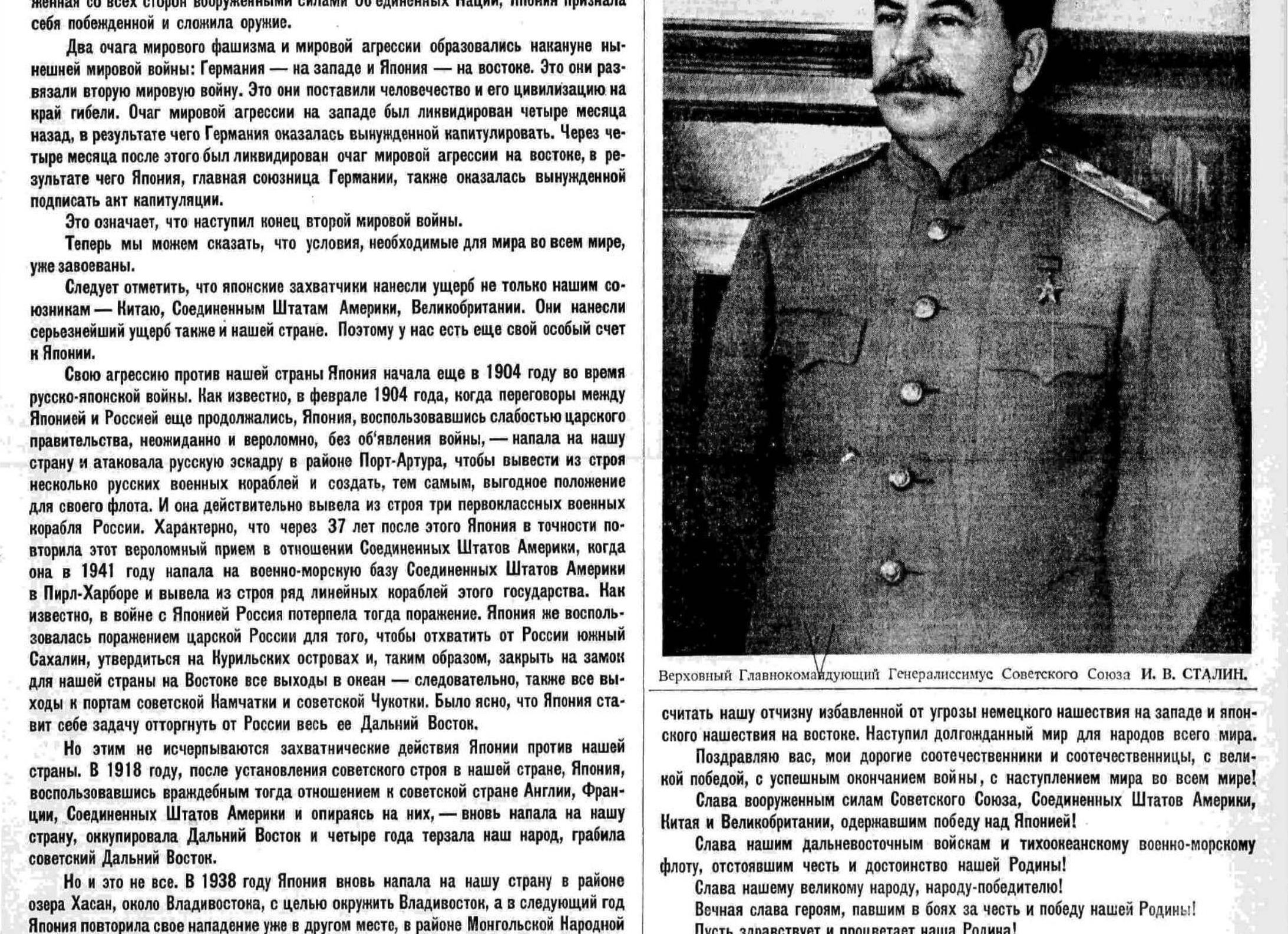 Стоимость огнестрельного оружия Советского Союза времен Второй мировой войны в цифрах