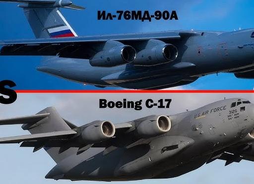 Самолеты ВТА. III.
