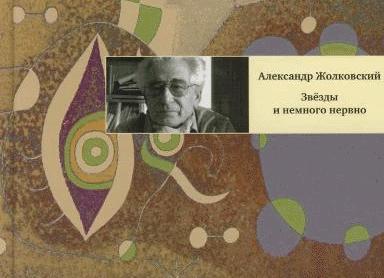 Самый низкий танк СССР - “Повезло, что русские не приняли его на вооружение»