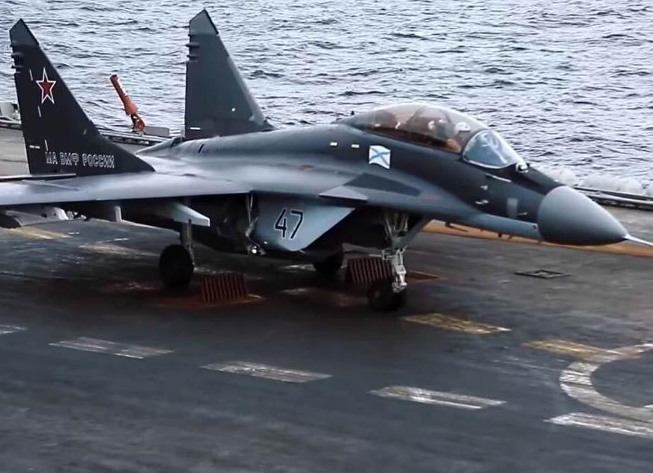 Современная военная авиация: МиГ-29К