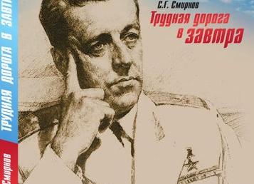 «60» («103В», Ту-2) тактический пикирующий бомбардировщик
