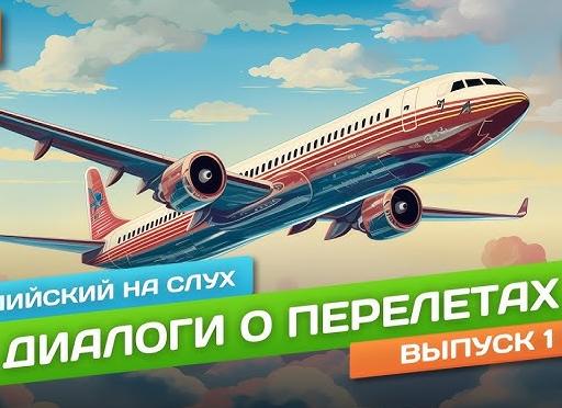 Первые реактивные бомбардировщики: Англия.VI.