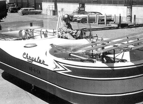 Военные вертолеты США: Chrysler VZ-6—1959