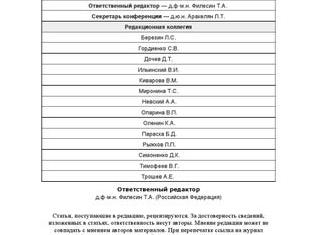 ОКБ Яковлева: 88-22 2М-1 07 (проект)